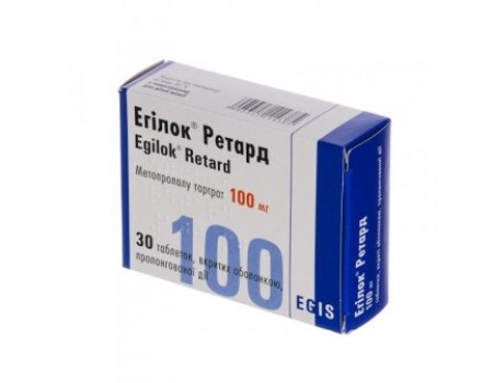 Egilok Retard 100 mg. 30 tablets